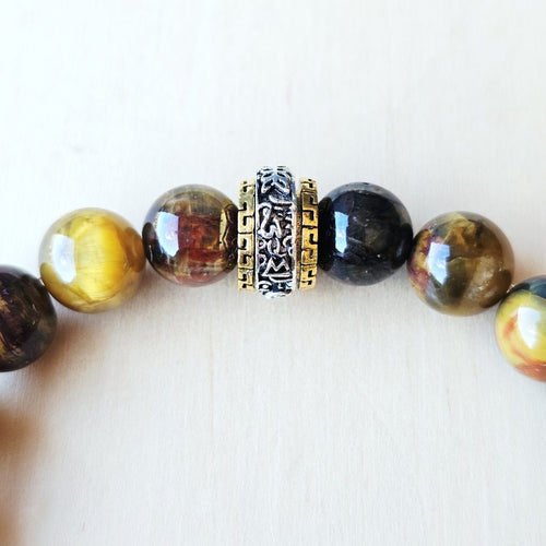Pietersite Bracelet | True Warrior