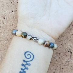 Handmade in Australia Petrified Wood bracelet for grounding and balance.